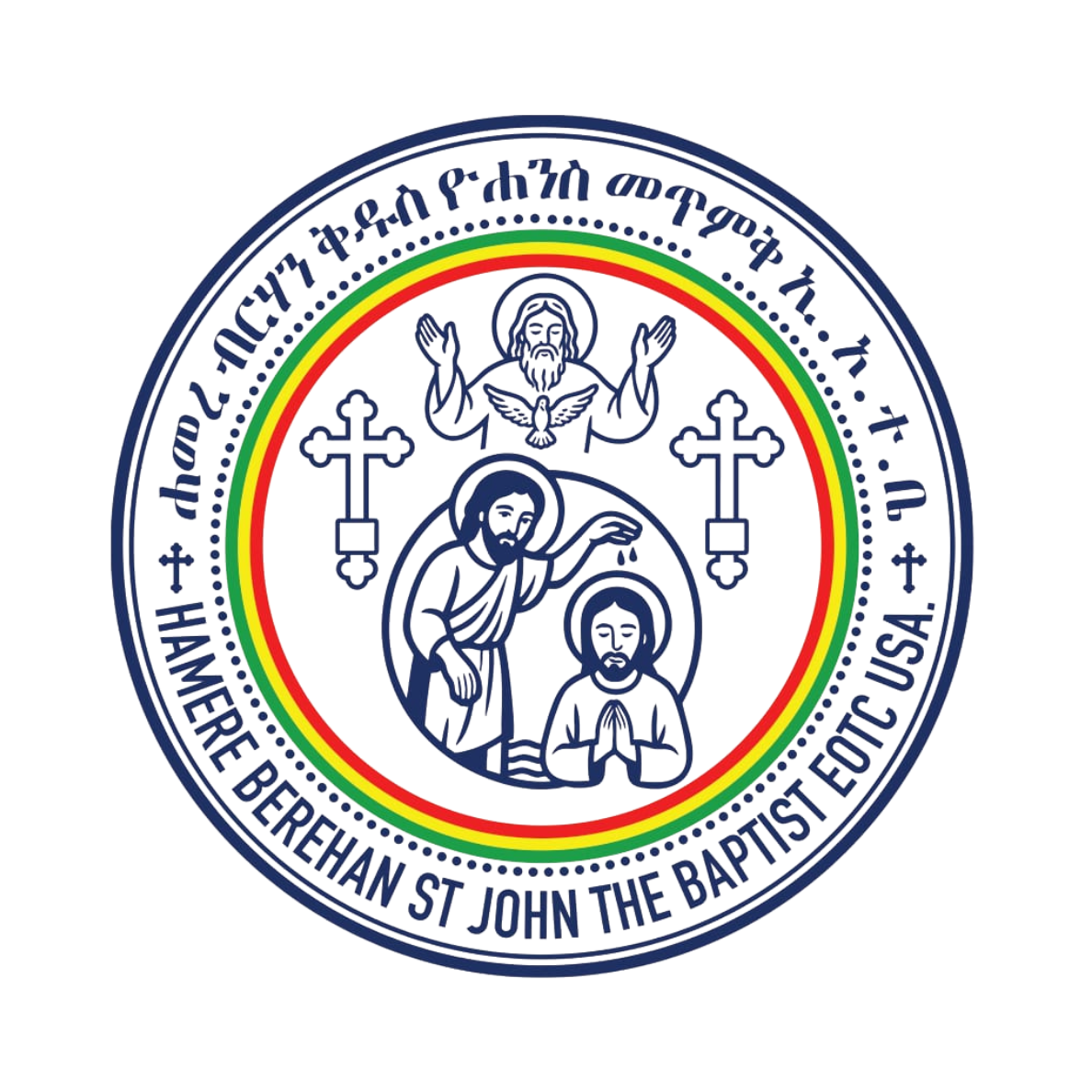 መጥምቀ መለኮት ቅዱስ ዮሐንስ